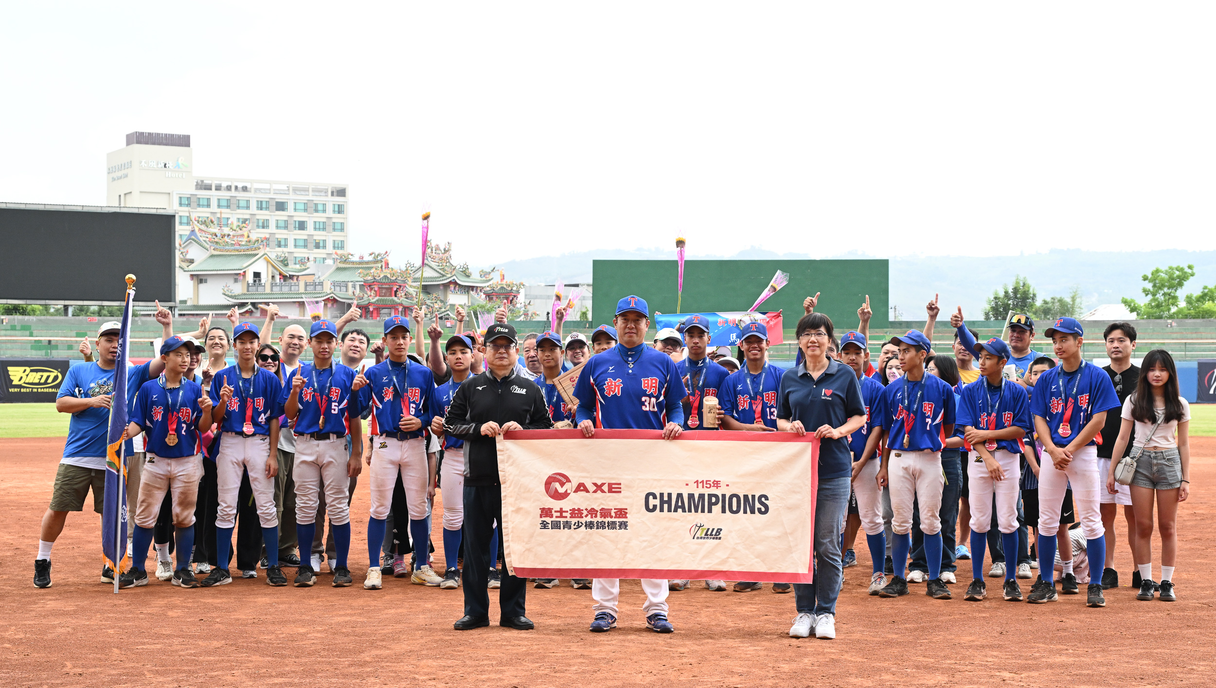 桃園市新明國中取得LLB代表權。台灣世界少棒聯盟提供