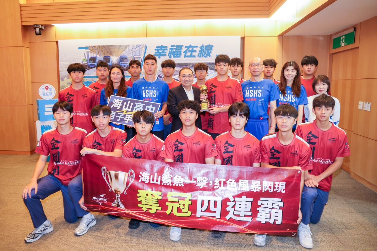 海山高中締造四連霸佳績，今29日市政會議獻獎展現全國霸主氣勢。新北市體育局提供