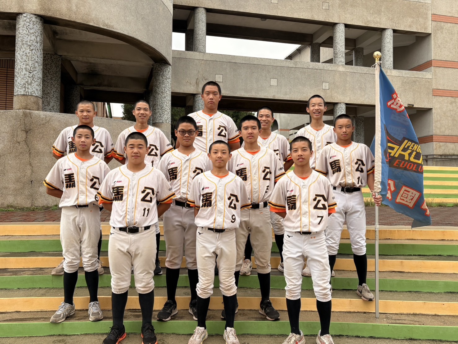 馬公國中代表澎湖縣跨海參加。馬公國中提供