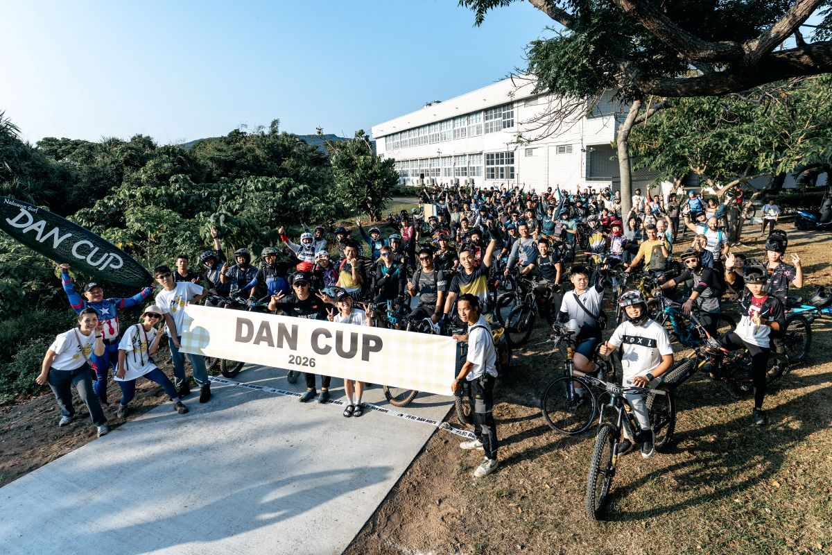 以凝聚台灣越野精神為初心 Dan Cup成為台灣代表性賽事。大會提供