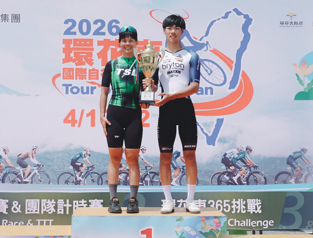 三日累計總花東王Bryton李亞倫Tsl許書瑋封后。中華民國自行車騎士協會提供
