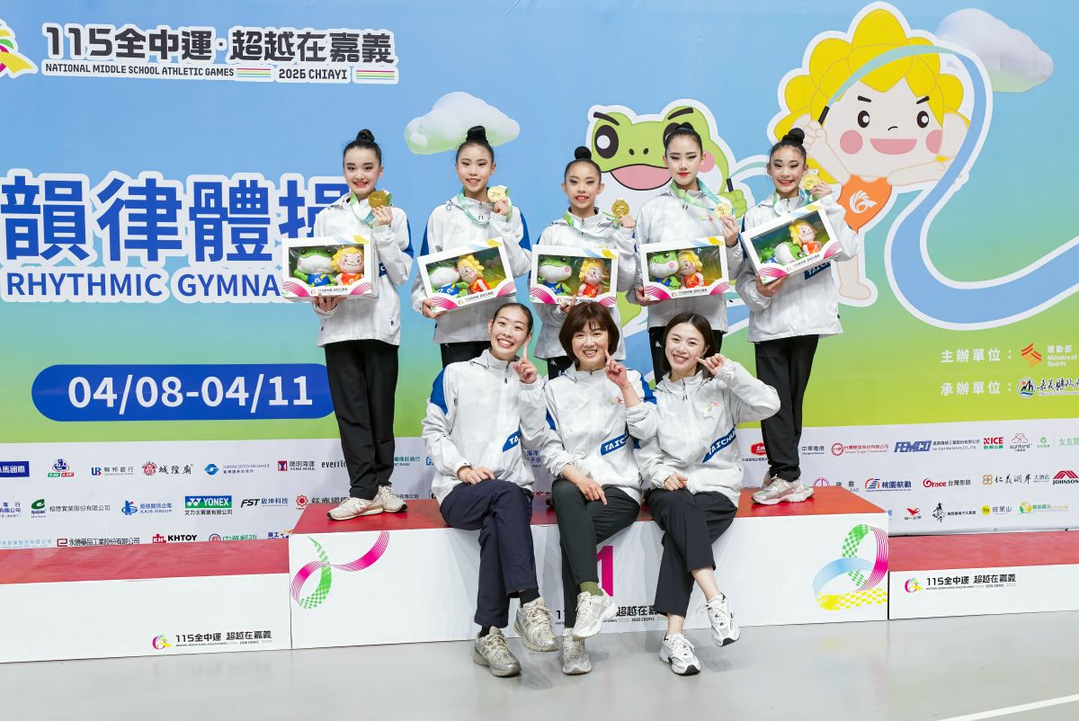 台中市東山高中國中部贏得韻律體操國女團體全能金牌。蔡旻修攝