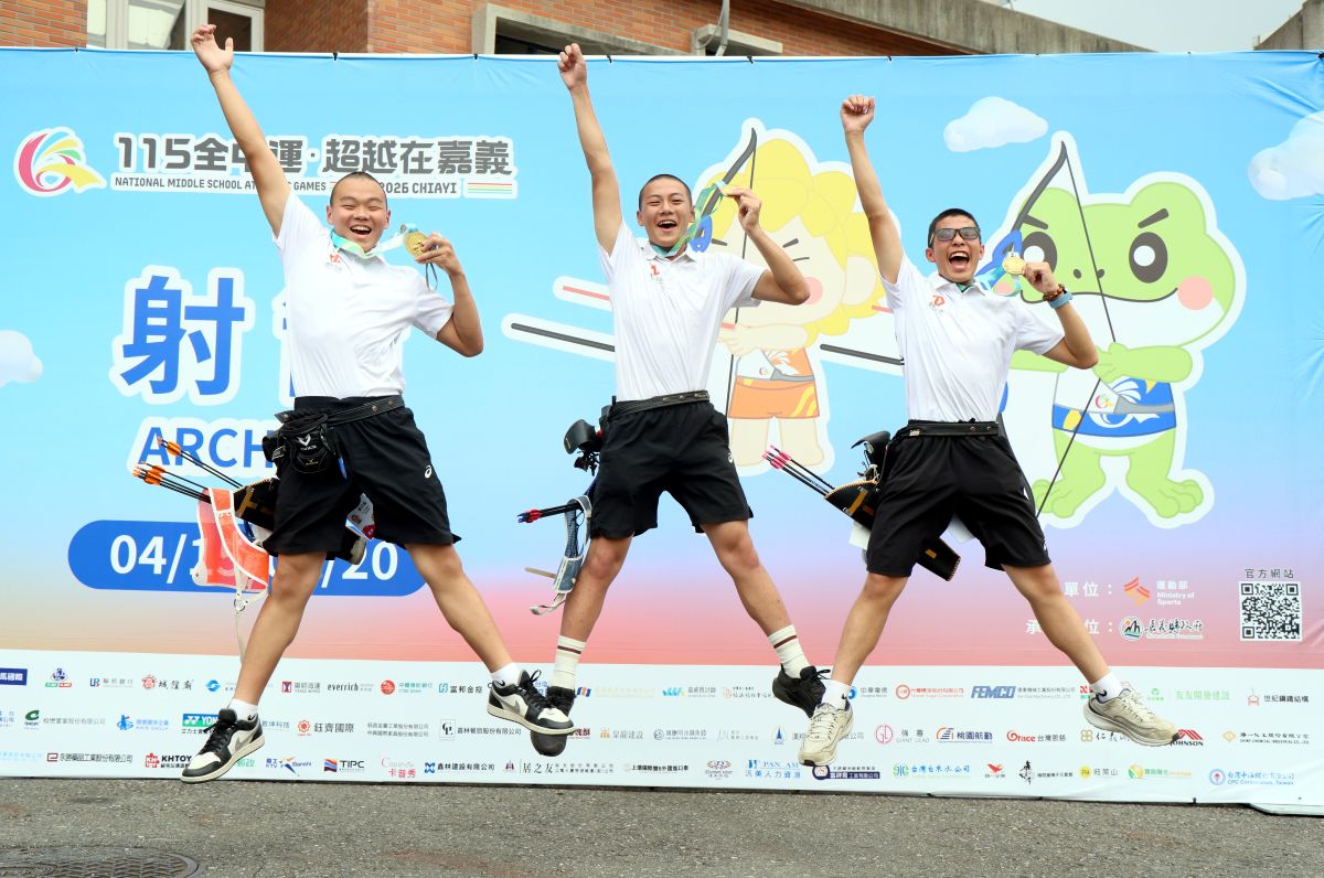 明德三箭手合力摘下國男團體金牌。郭運復攝