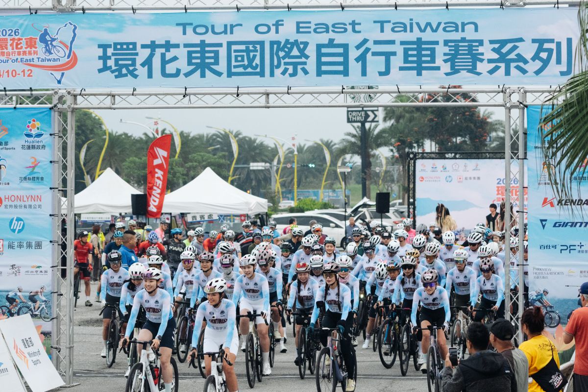 2026環花東-0411挑戰。中華民國自行車騎士協會提供