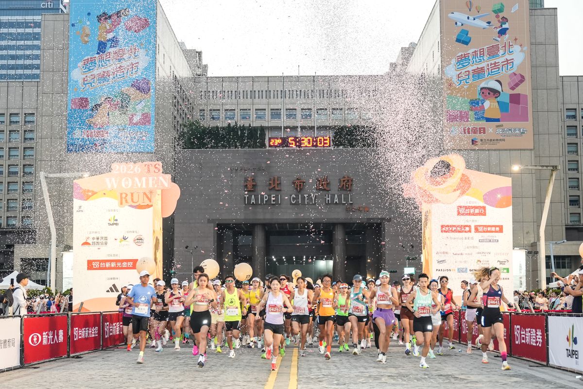 2026 Ts Women Run台新新光女子路跑今晨集結近萬名女性跑者閃耀起跑。中華民國路跑協會提供