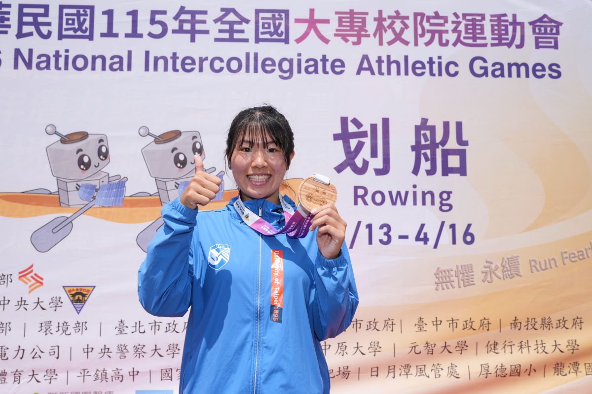 林暄芸還在一個小時後參加女子單人雙槳艇。全大運辦公室提供