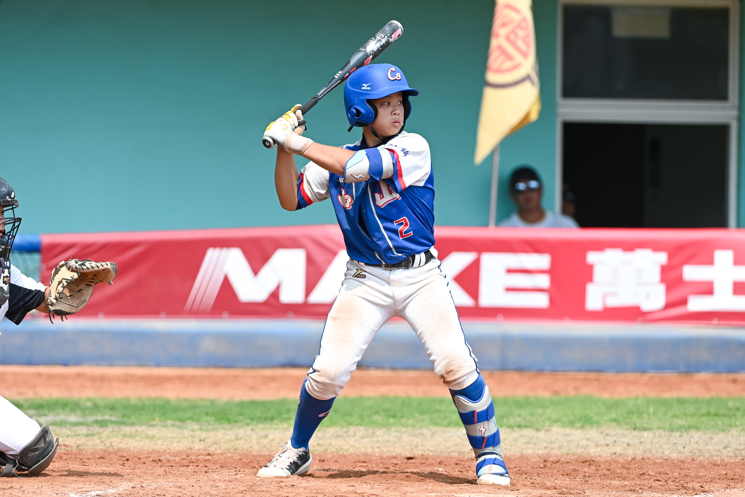 黃畇荏擊出2支二壘安打。台灣世界少棒聯盟提供