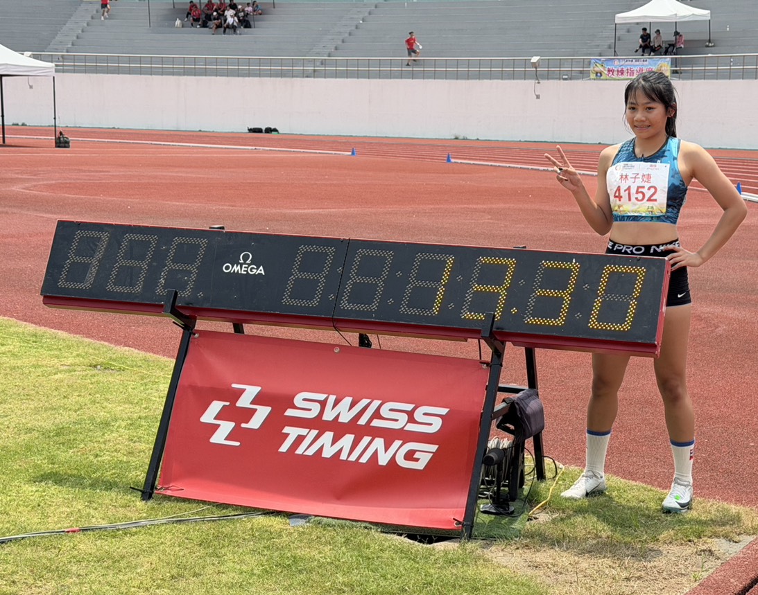 林子婕躍居世界U16第三傑。吳敏欣攝