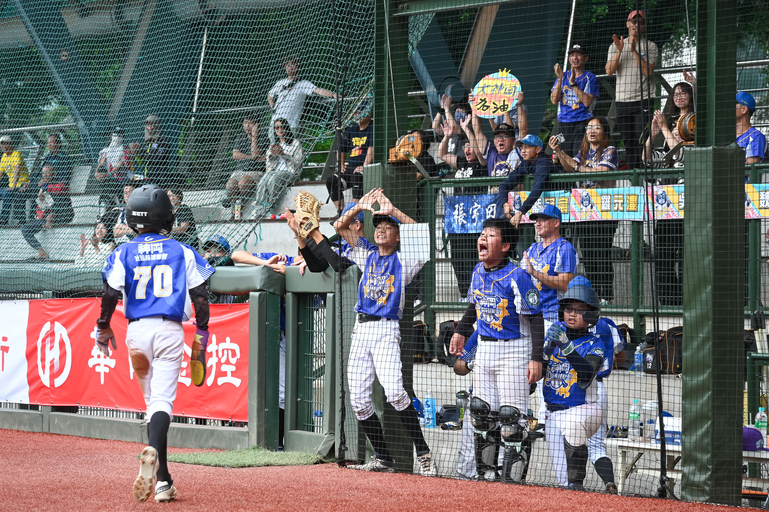 大神岡社區逆轉勝。大會提供