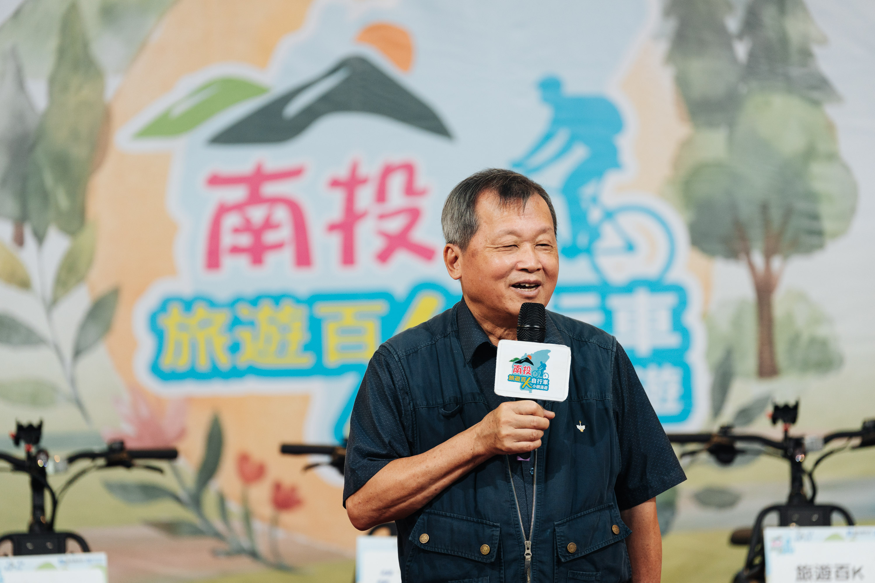 南投縣政府-副縣長王瑞德為小鎮漫遊活動開場=方大會提供