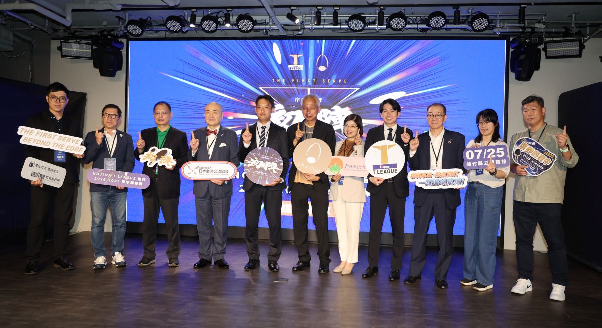 T.LEAGUE海外開幕戰記者會大合照。李天助攝