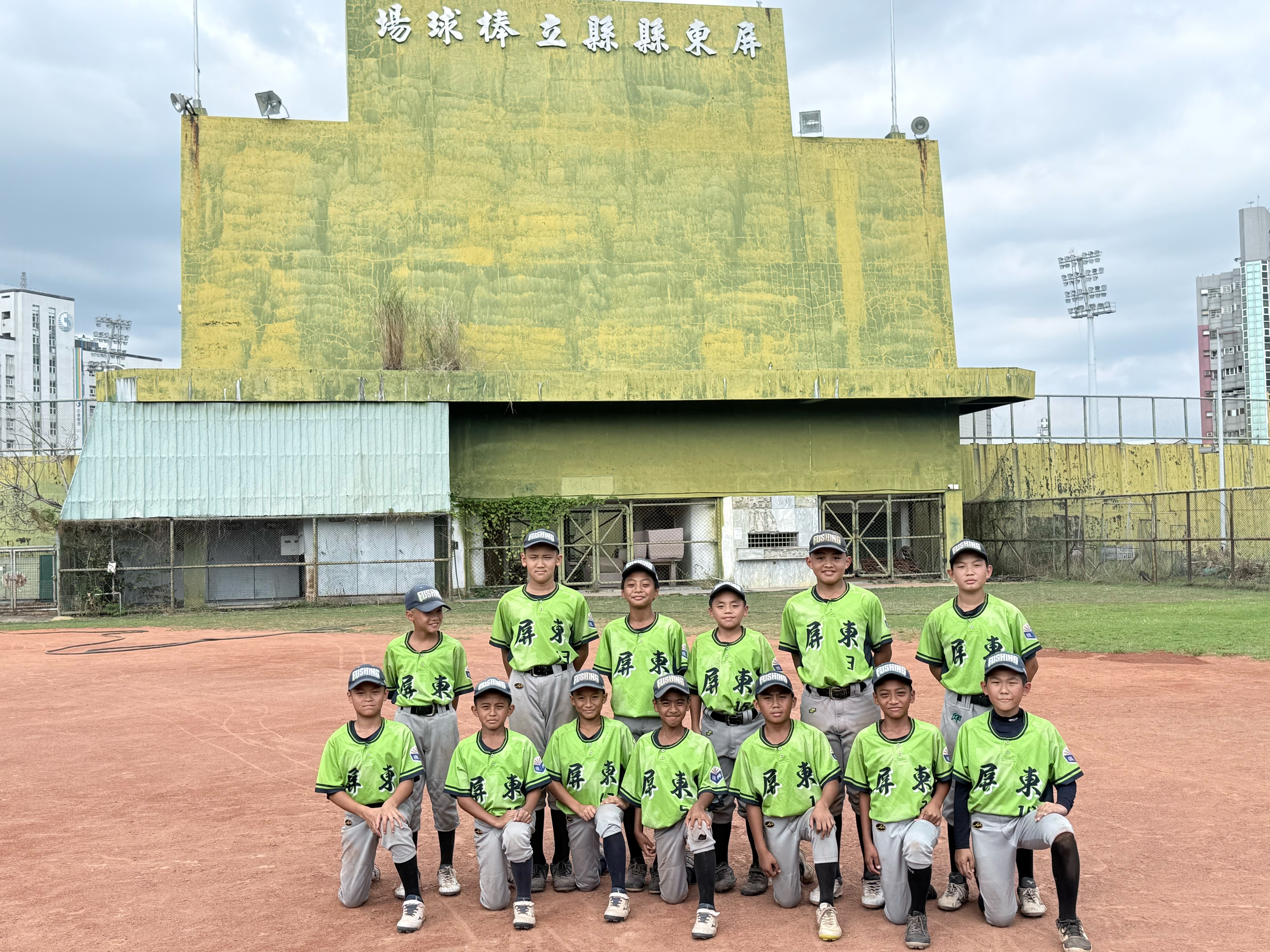 屏東希望能維持8強成績。復興國小提供