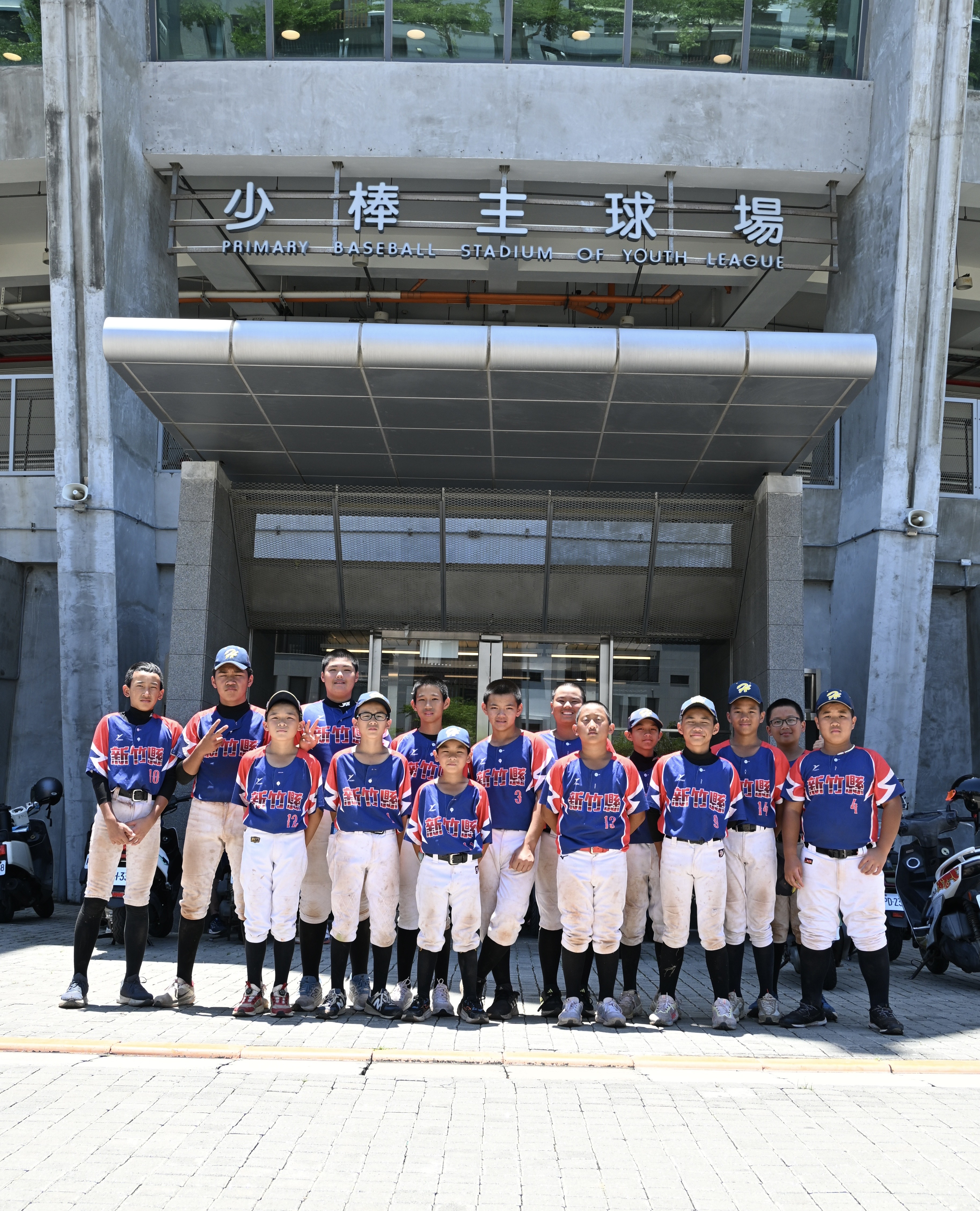 新竹縣盼克服身材劣勢。中山國小提供