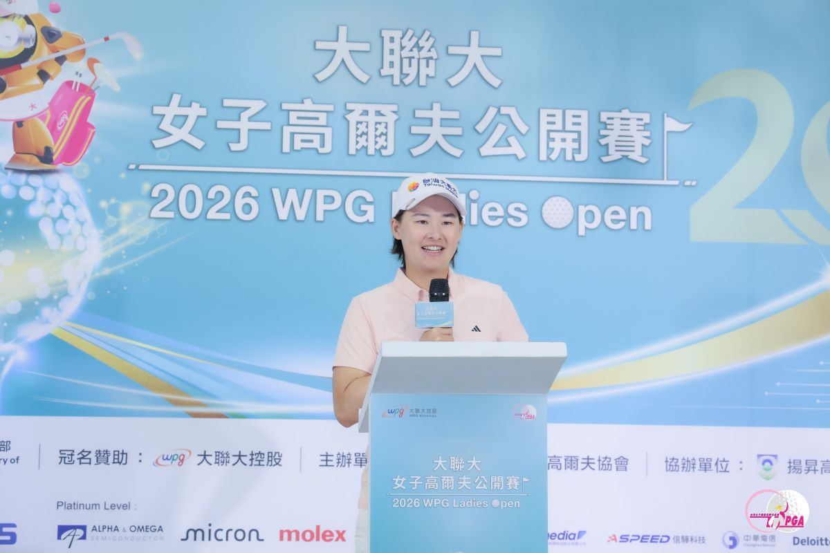 選手代表李旻致詞。Tlpga／葉勇宏攝