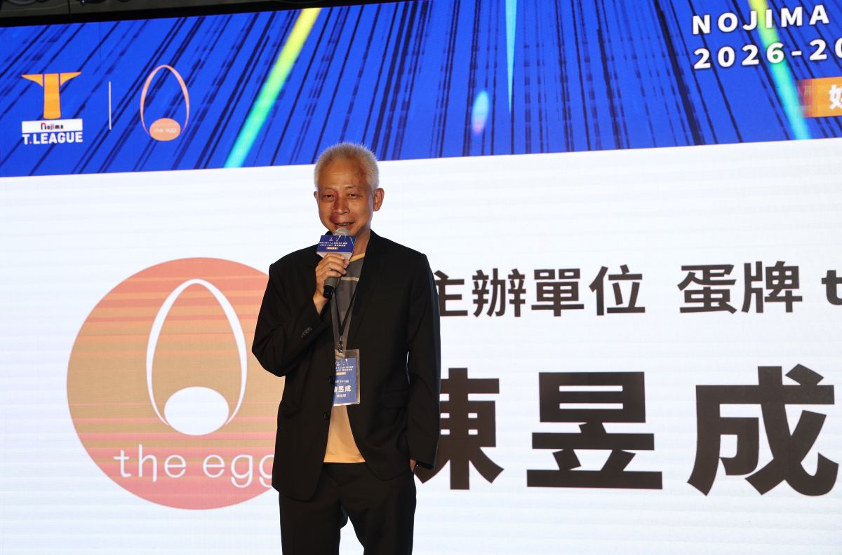主辦單位蛋牌the egg 陳昱成總經理。李天助攝