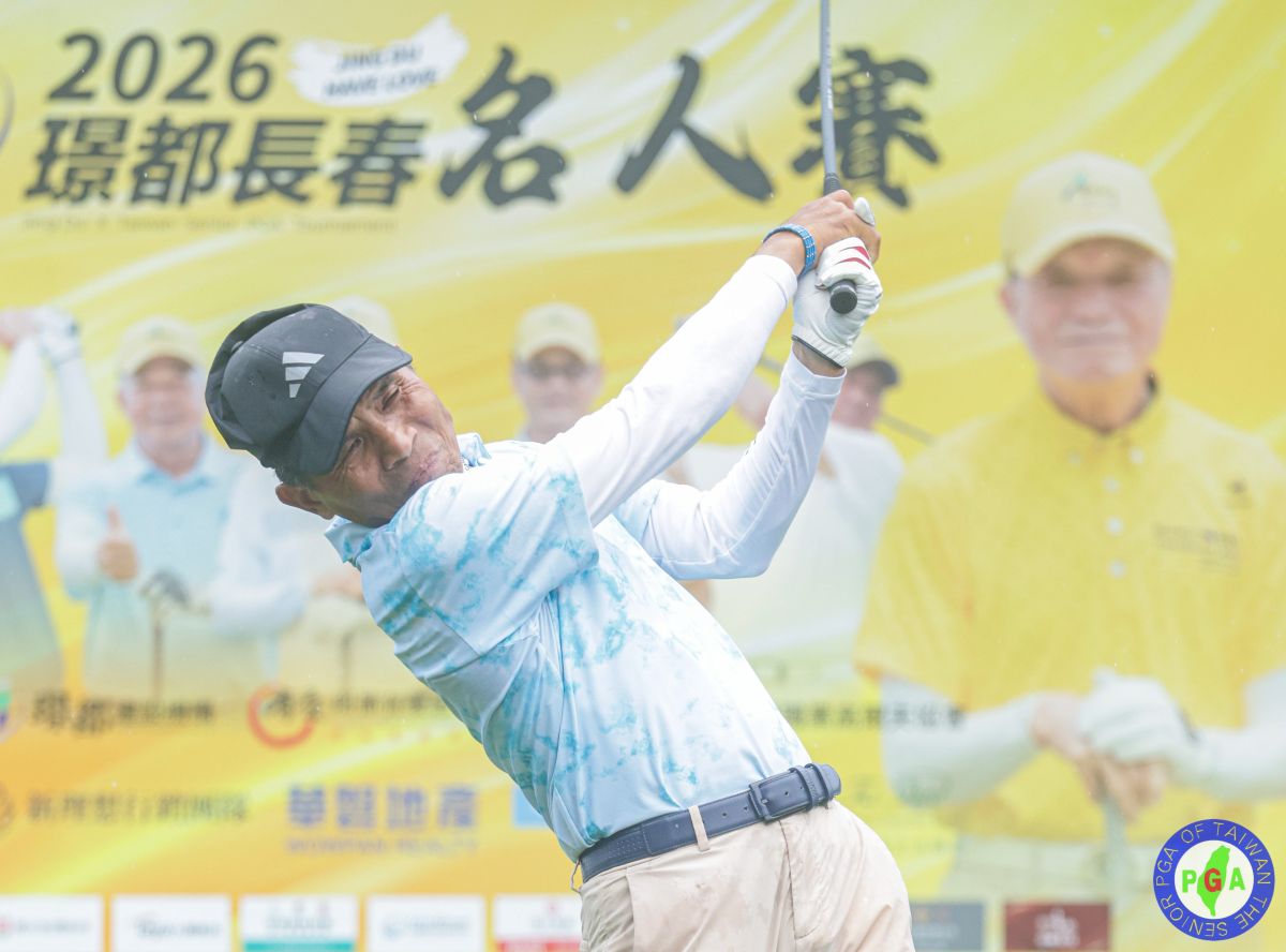 2026璟都長春名人賽 第一回合 一般長春組 翁永田69桿-3暫居首位。陳文欣攝影