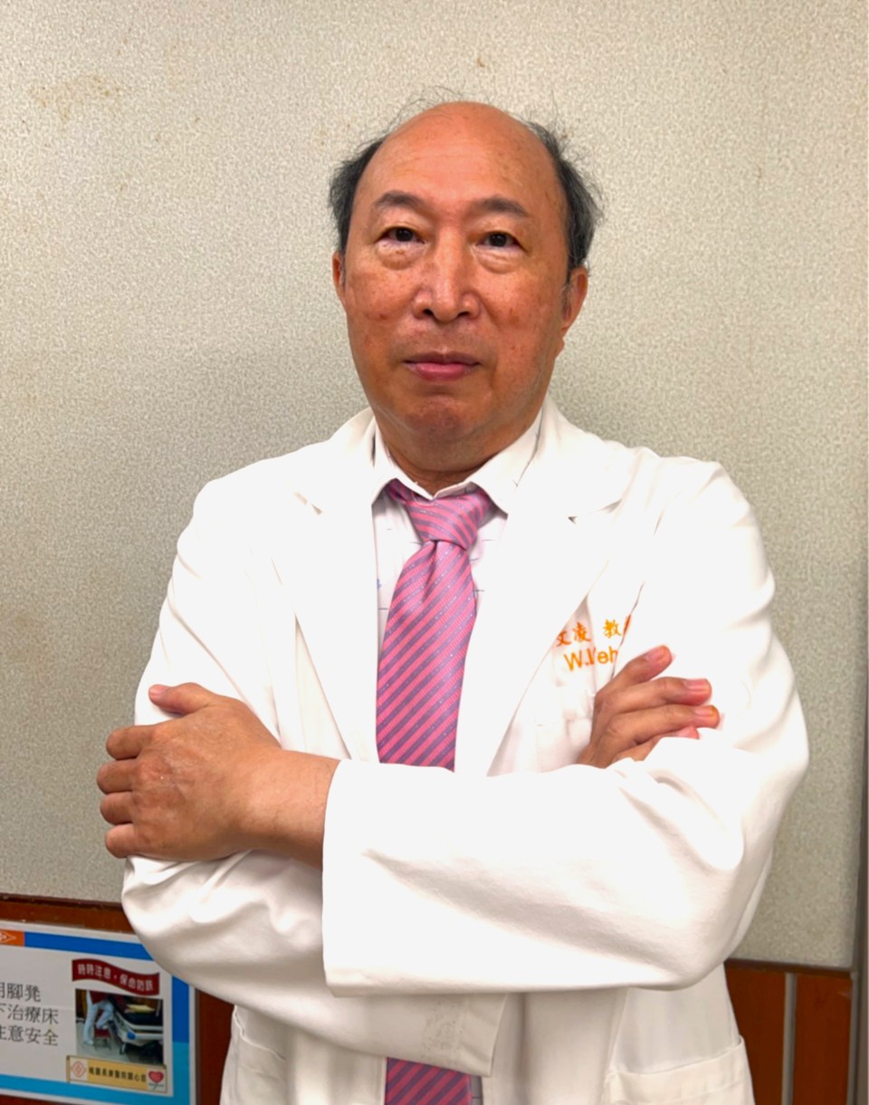 台灣運動醫學會前理事長葉文凌教授