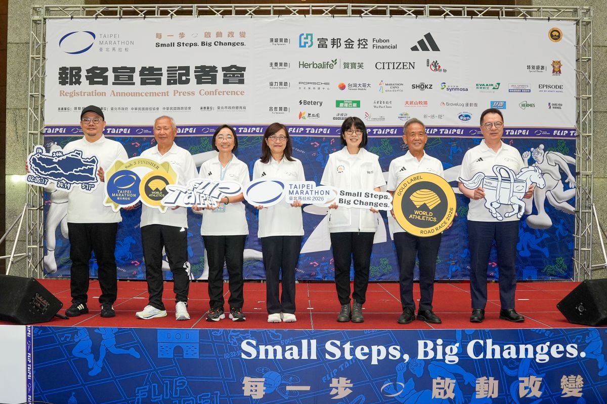 臺北馬拉松今年持續金標賽事並以Small Steps Big Changes. 每一步啟動改變為口號。中華民國路跑協會提供