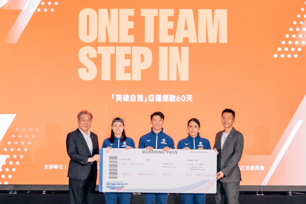 華航高星潢董事長宣示全力支援代表團的心意。國訓中心提供