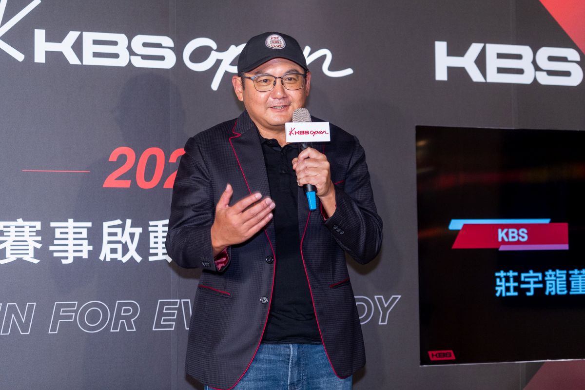 kBS董事長莊宇龍分享 KBS open 2026 賽事願景,第二屆賽事全面升級持續擴大賽事規模與影響力。官方提供