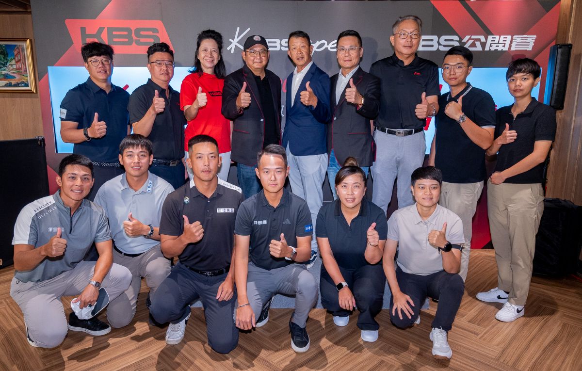 KBS TPGA台灣職業高爾夫協會嘉義棕梠湖高爾夫球場代表與職業選手齊聚共同迎接 KBS open 2026 全面升級登場。大會提供