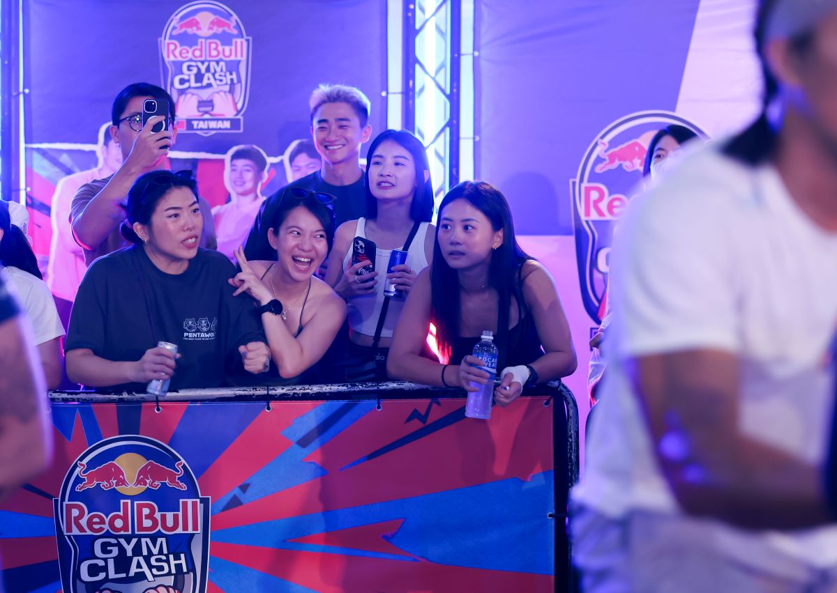 場邊親友熱情應援為Red Bull Gym Clash參賽選手注入能量。Red Bull提供