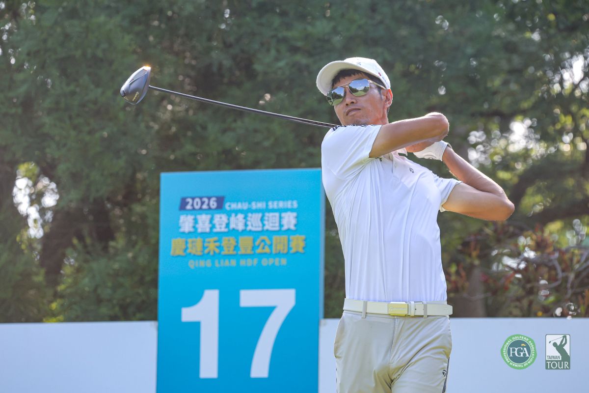 張緯綸以兩回合總桿139桿-5暫並列第四。Tpga/林聖凱攝
