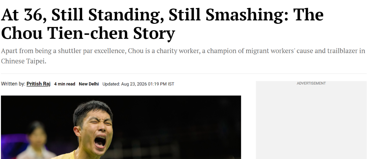 印度媒體《The Indian EXPRESS》都特別撰文盛讚周天成。摘自The Indian EXPRESS