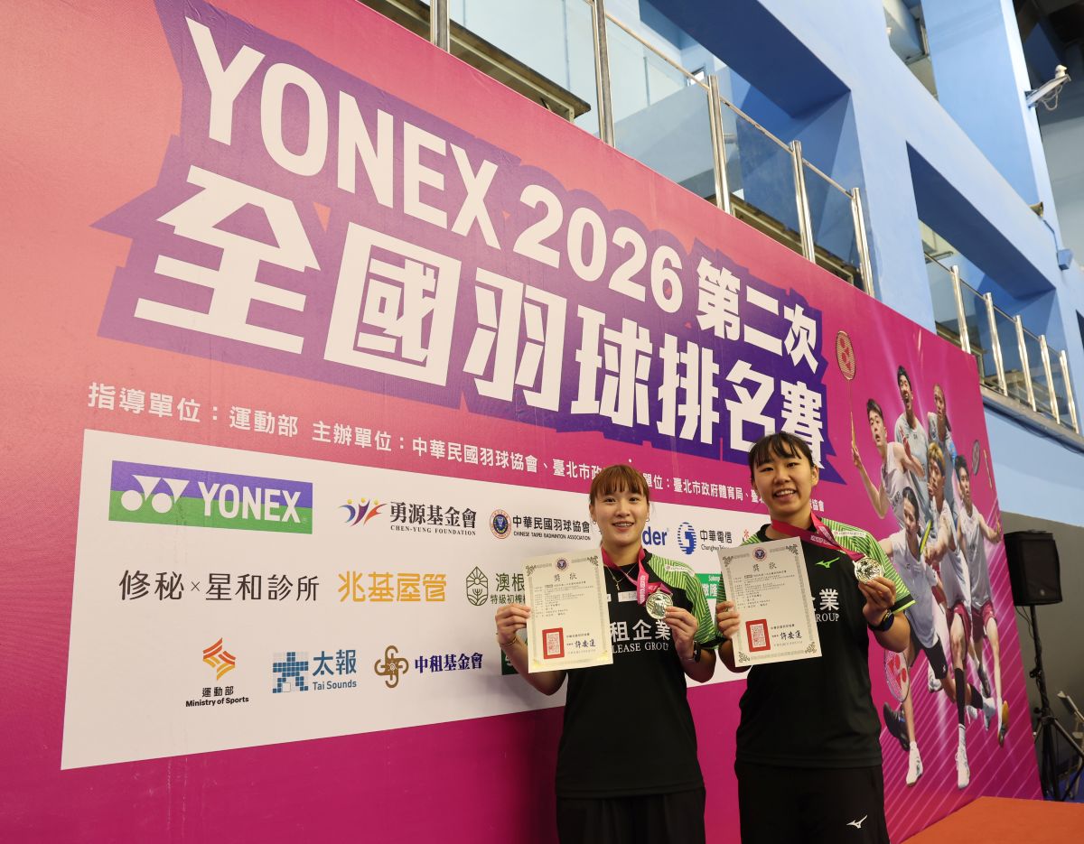 楊筑云/林芷均今年目標要打進世界前二十。李天助攝
