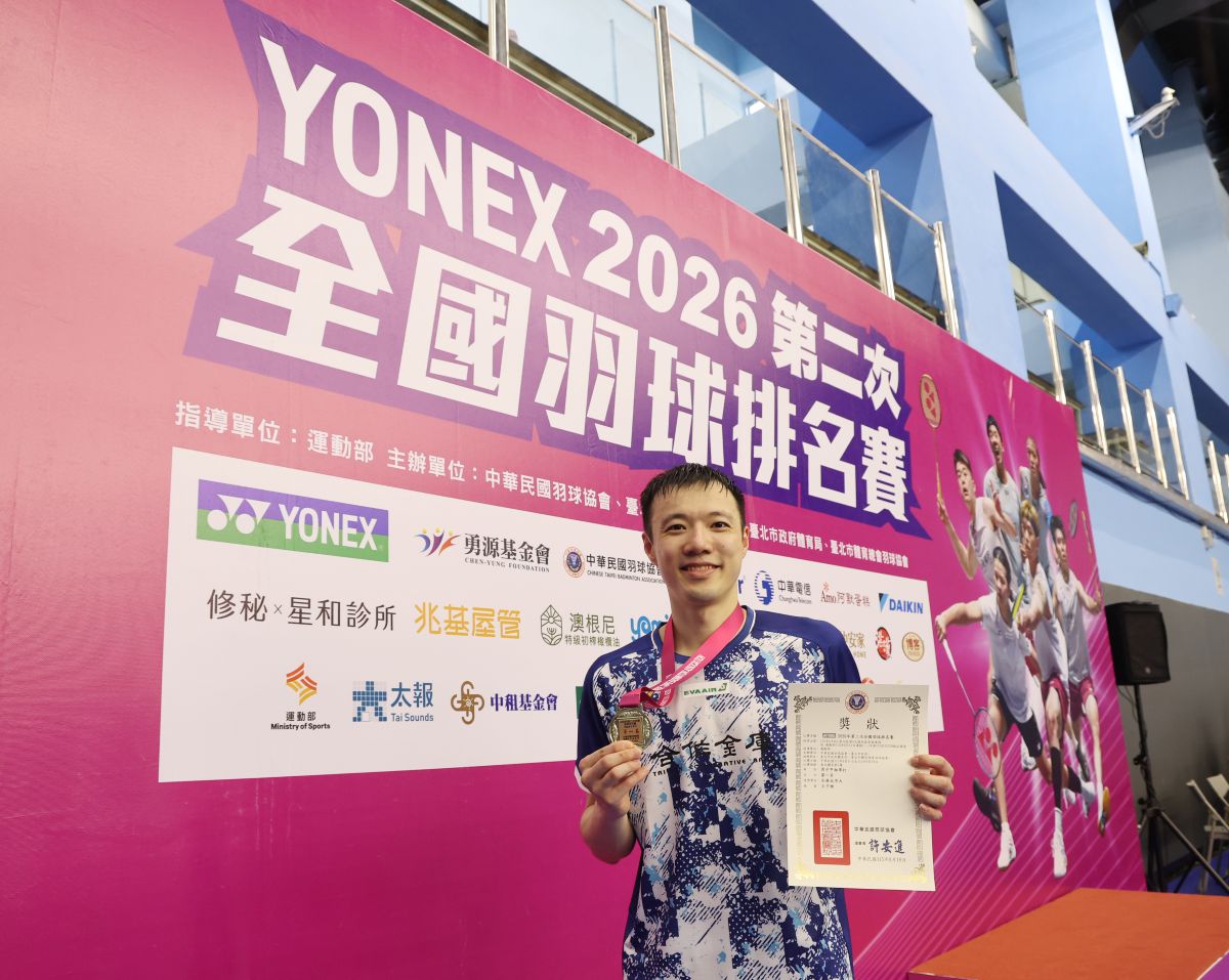 王子維時隔十年再度拿到全排冠軍。李天助攝