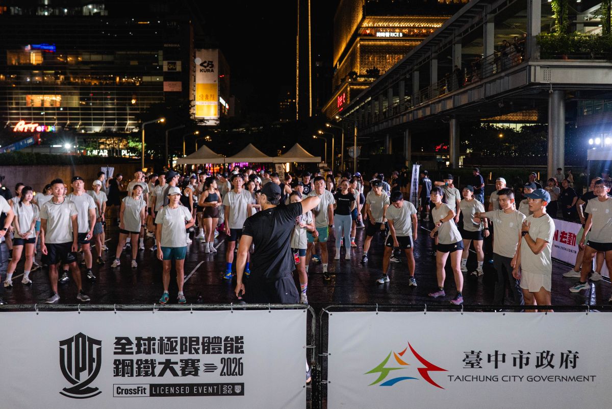 由臺中市政府運動局中華民國文化休閒運動協會共同主辦的2026全球極限體能鋼鐵大賽。官方提供