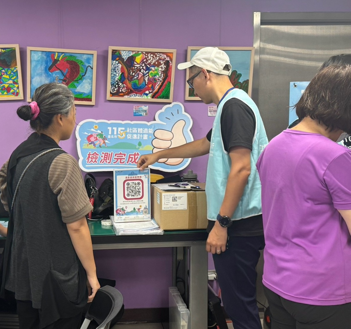 臺北市政府體育局針對身障者辦理「體適能科技檢測」活動在8月7日在臺北市立聯合醫院福中職能工作坊做檢測。主辦單位提供