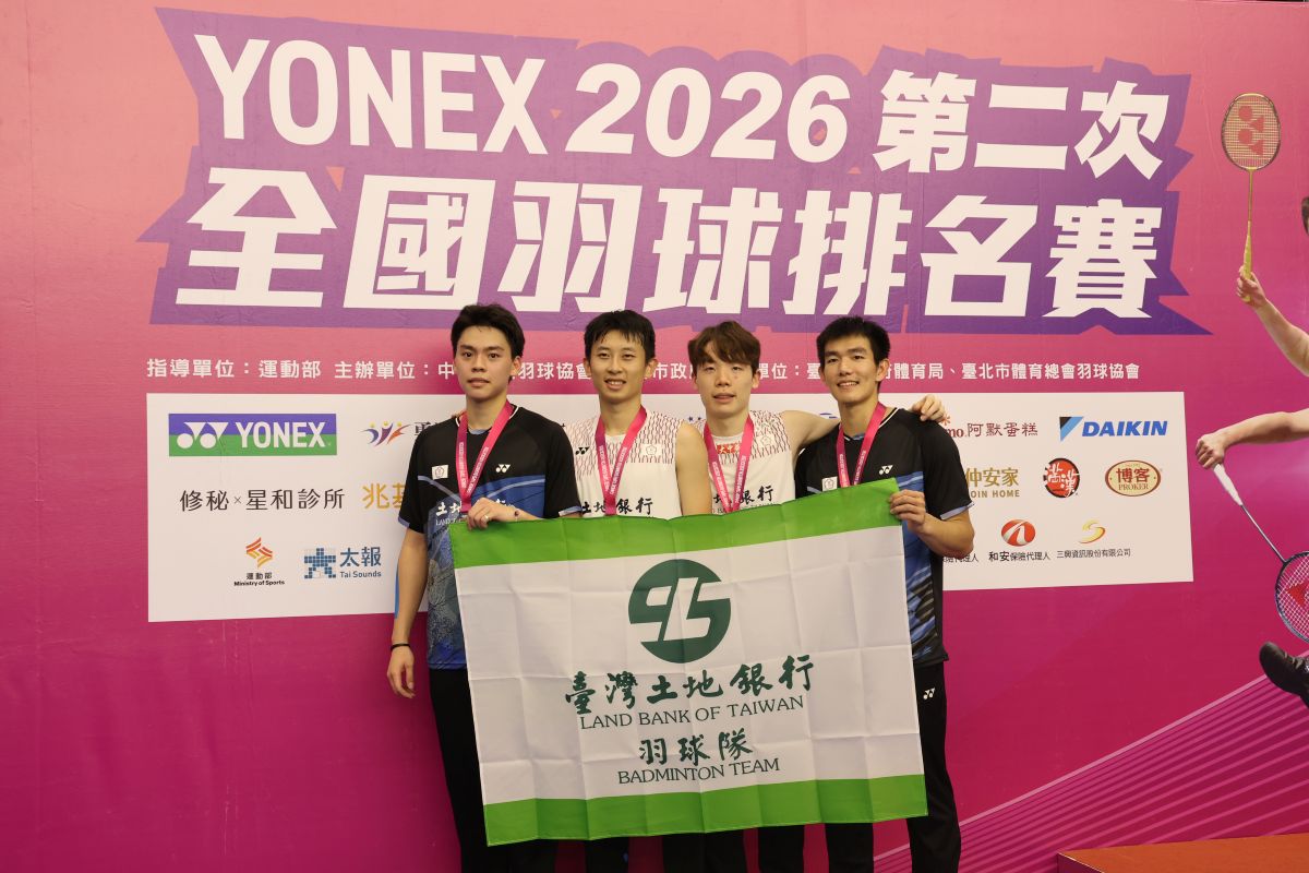 二排男雙由土銀金包銀。李天助攝