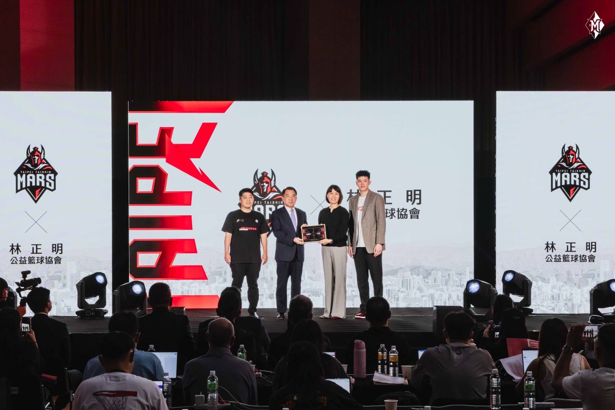 臺北戰神攜手與林正明公益籃球協會未來將從舉辦國中籃球訓練營,前進偏鄉推廣籃球以及融入品格教育三個面向展開合作。官方提供