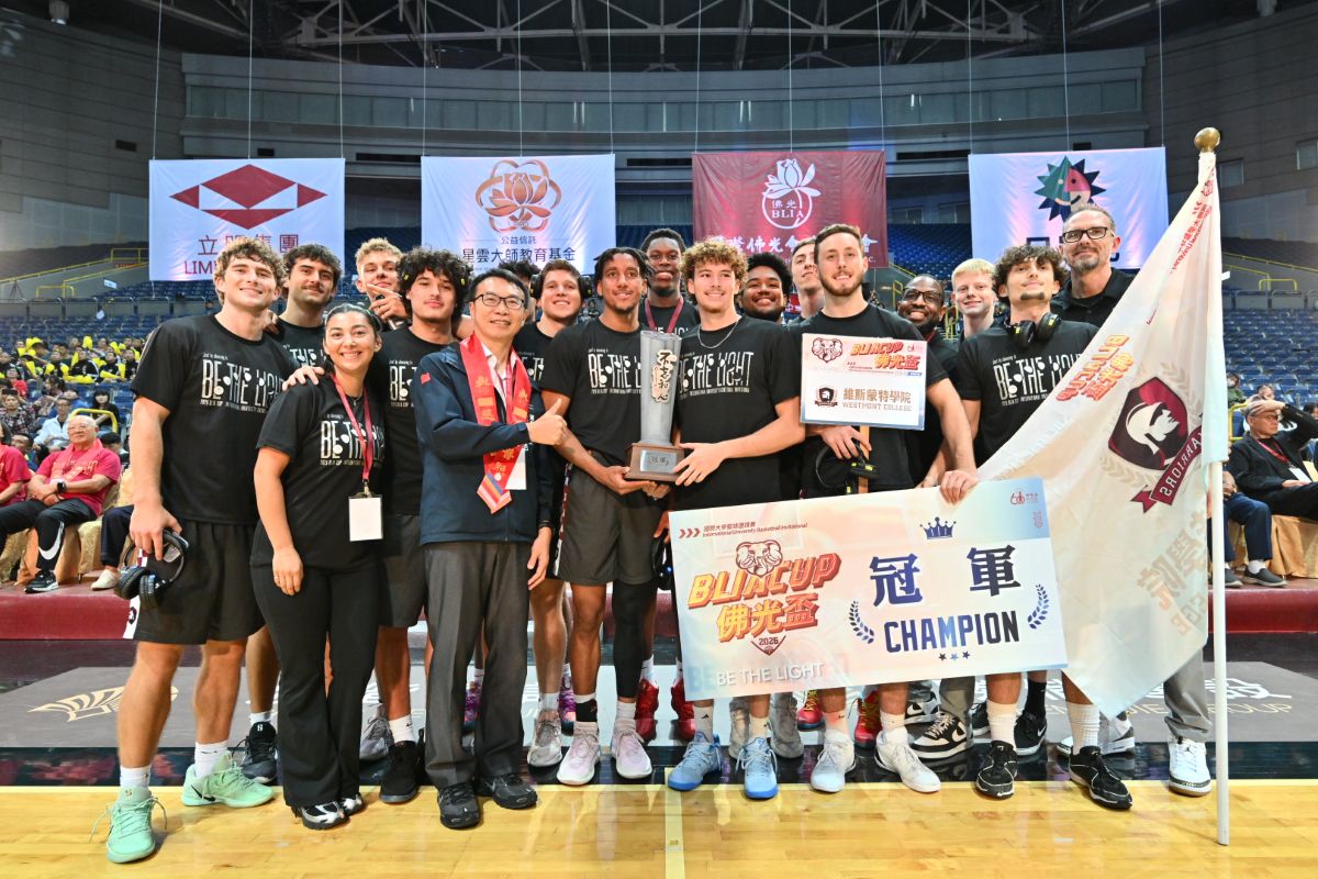 2026佛光盃男籃由維斯蒙特學院擊敗馬來西亞代表隊,以74:57勝出奪冠。 佛光山提供