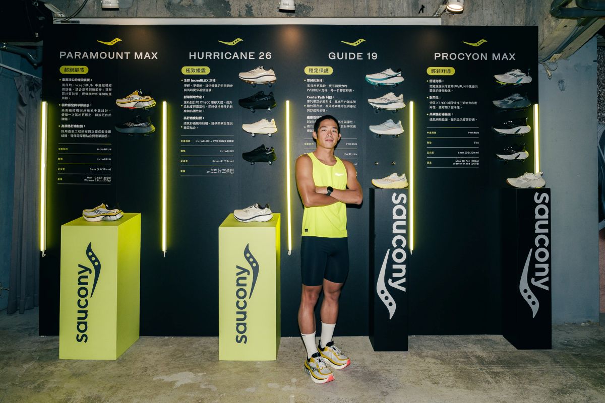 Saucony發表穩定保護系列四大商品 打造全階段跑者穩定陣容。官方提供