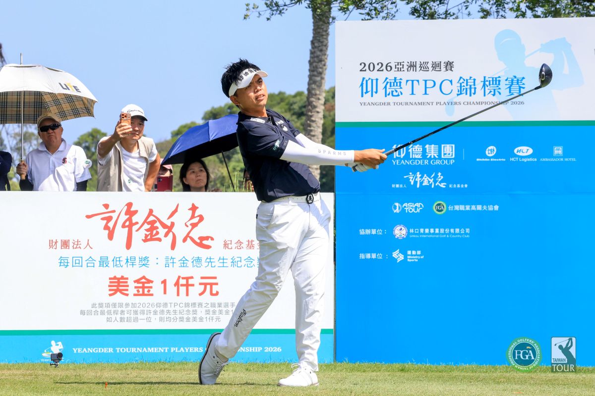 仰德集團贊助選手洪健堯以三回合總桿200桿-16暫並列第三,為台灣選手目前最佳。Tpga /林聖凱攝