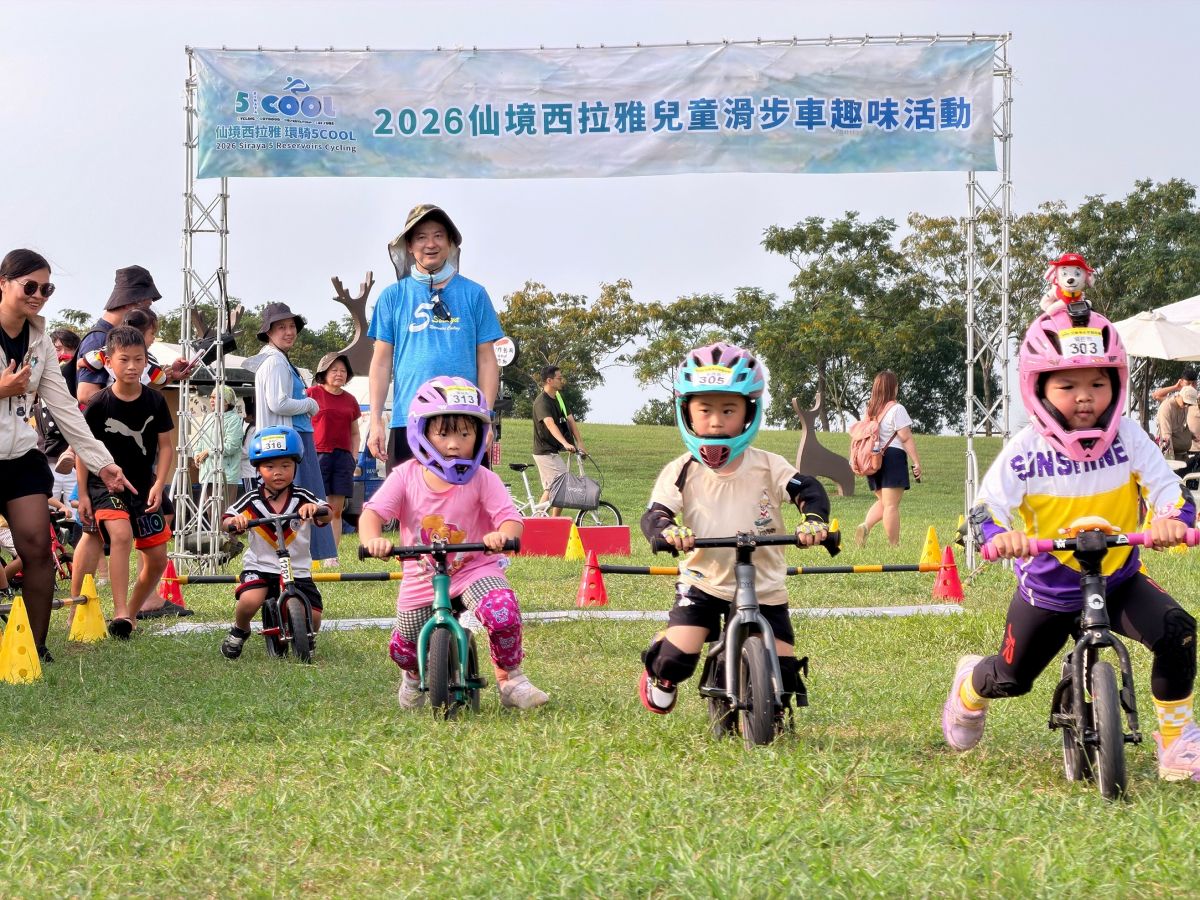 兒童滑步車。大會提供