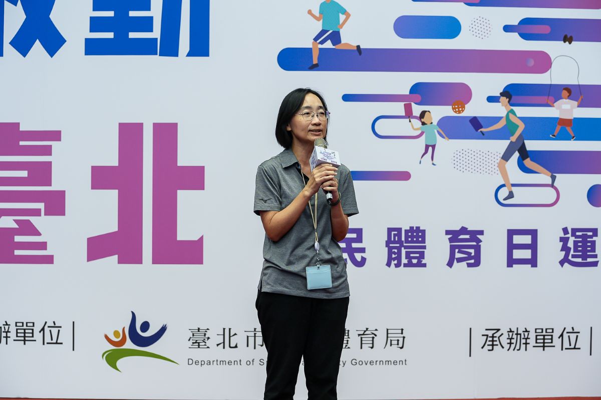 臺北市政府體育 游竹萍局長親臨現場,號召市民朋友攜家帶眷體驗多樣化課程與闖關活動。台北市體育局提供