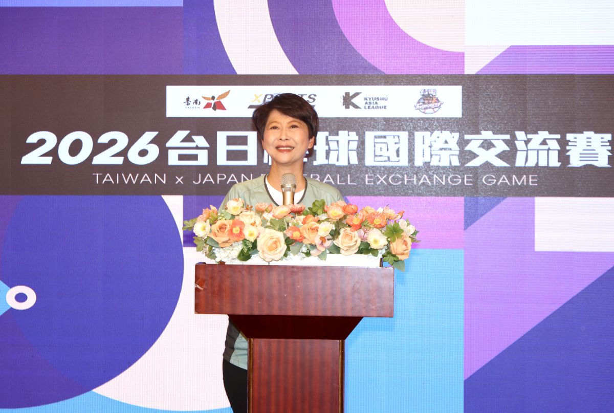 陳亭妃立委為台日棒球國際交流賽致詞。大會提供
