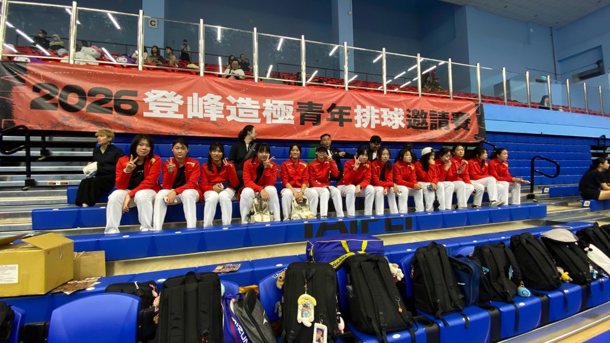 上海格致中學女排是屢創佳績的頂尖排球勁旅。大會提供