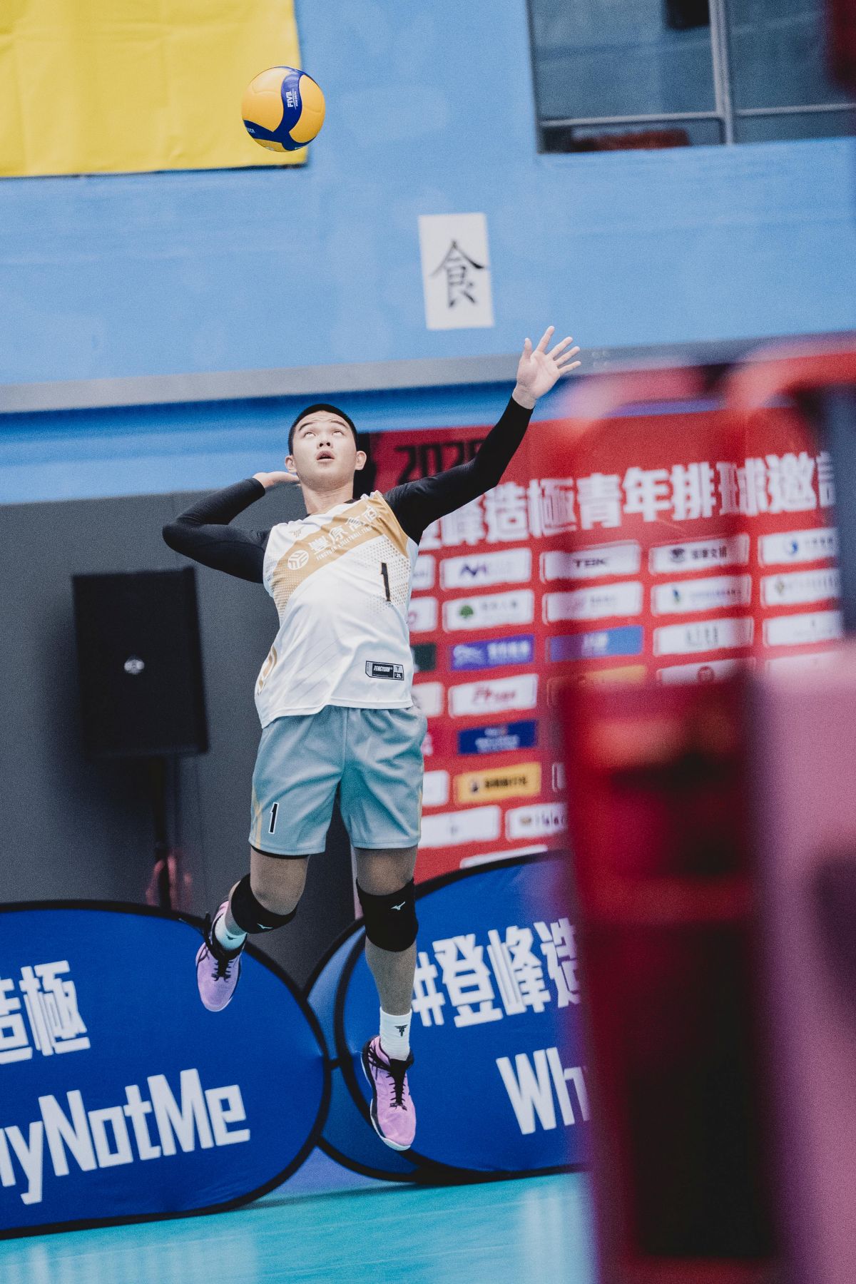 豐原靠著林承安關鍵的攔網和進攻,最終在第4個賽末點,以19比17演出大逆轉。大會提供