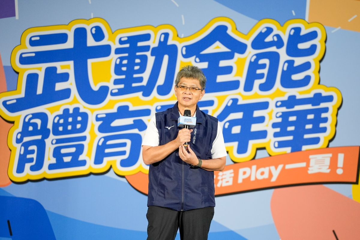 運動部全民運動署署長房瑞文。大會提供