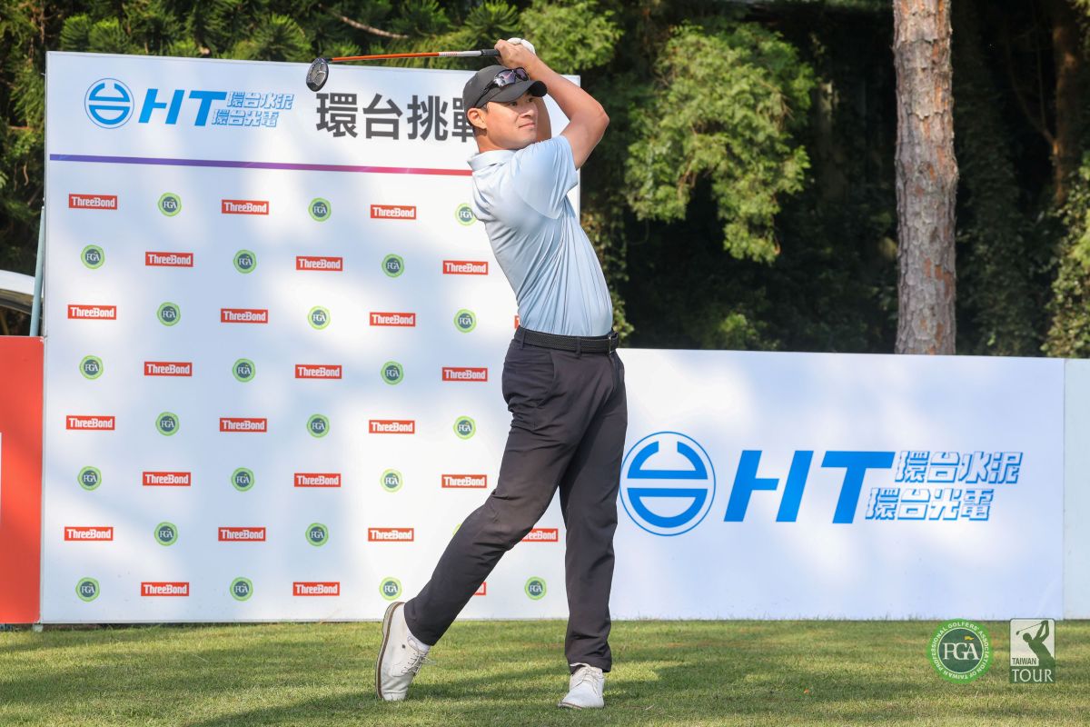 李政遠第一回合以69桿-3暫並列第一。Tpga/林聖凱攝