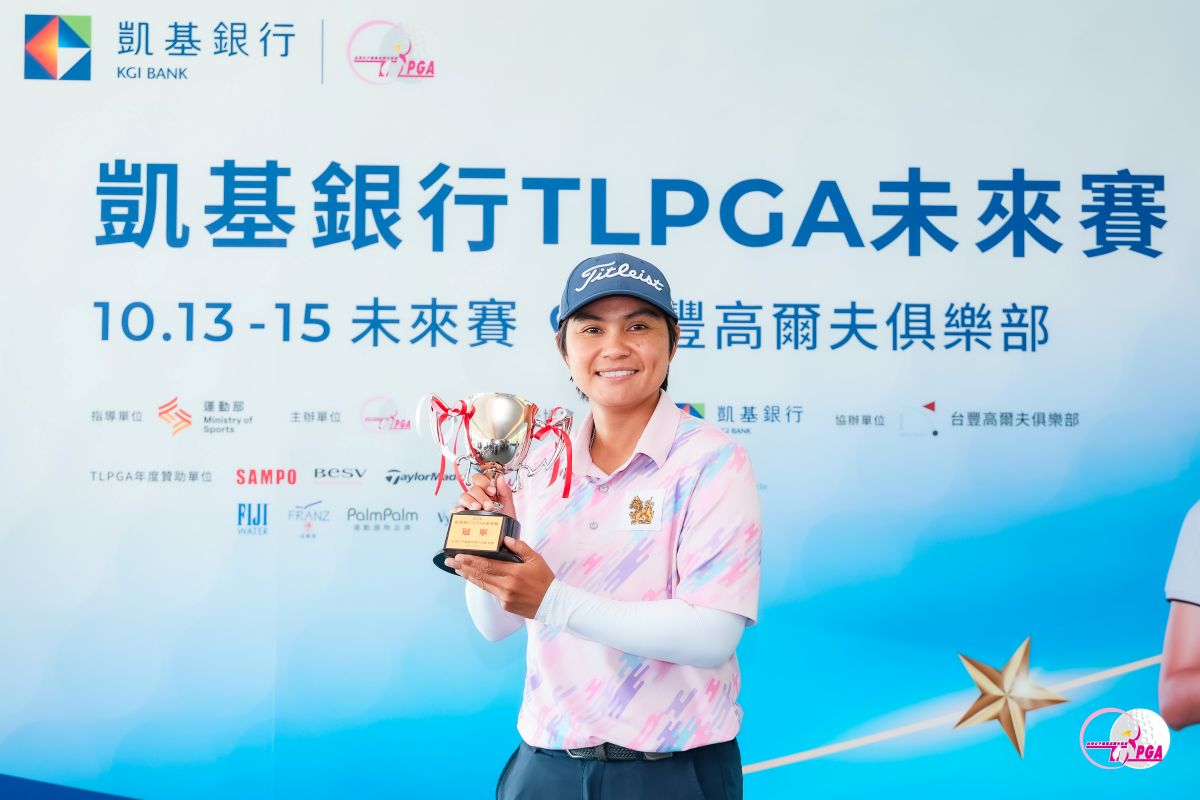 泰國選手帕金Pakin Kawinpakorn以三回合總桿209桿-7逆轉獲得冠軍。Tlpga／葉勇宏攝