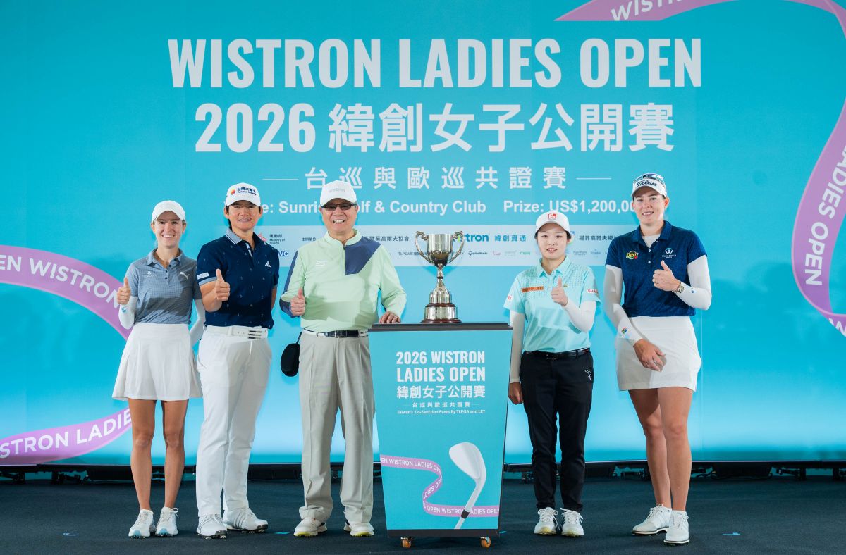 緯創資通林憲銘董事長宣告2026緯創女子公開賽正式啟動。大會提供