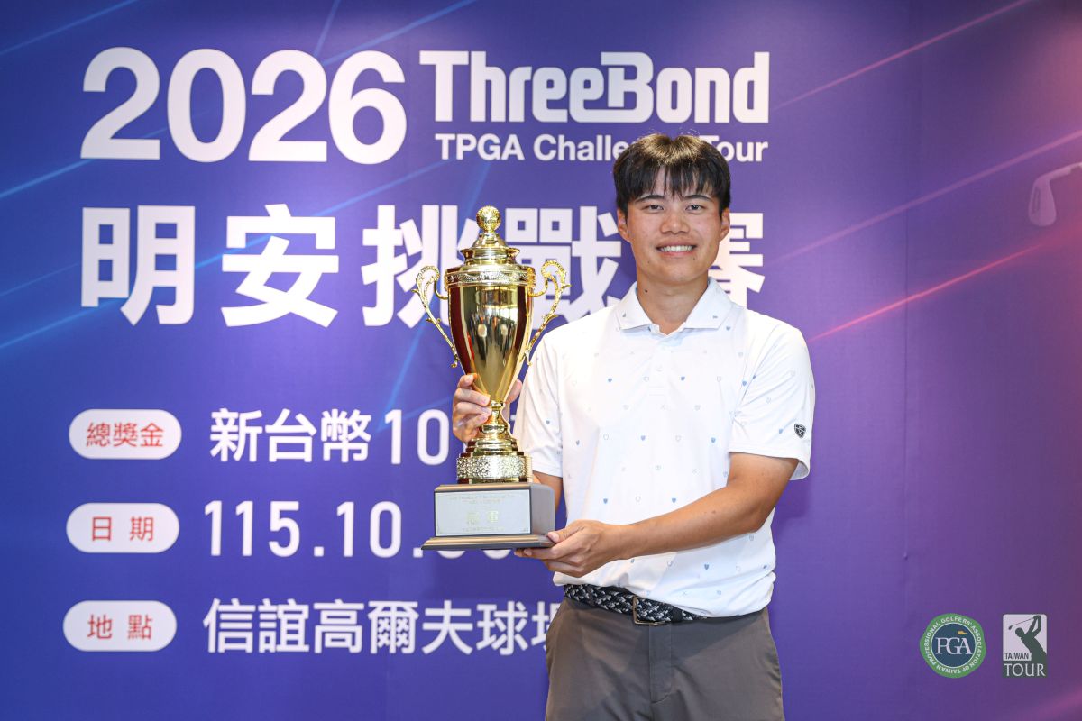 陳霆宇拿下冠軍。Tpga /林聖凱攝