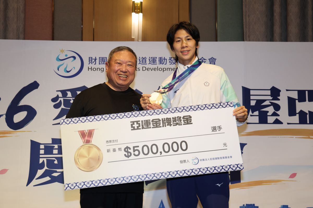 林郁婷獲頒50萬元獎金。宏道基金會提供
