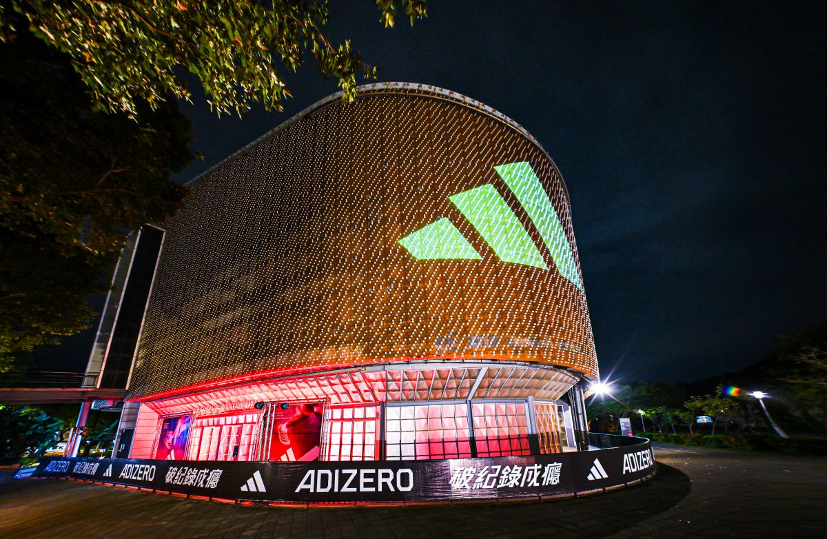 adidas於即日起至10月12日一限時打造House Of Speed 破速特區。官方提供