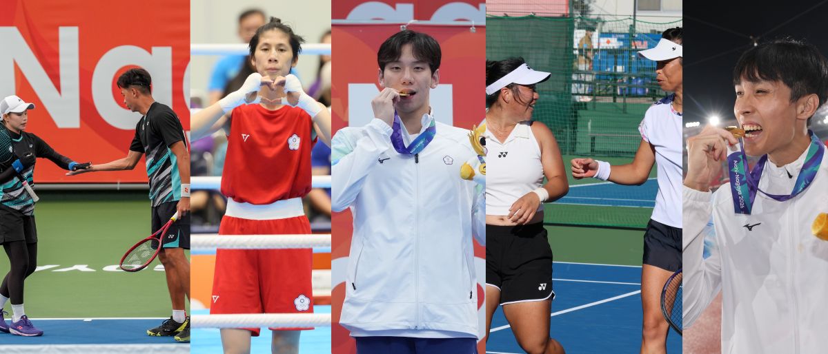 今年名古屋亞運中華隊奪金組合平均年齡到28.1歲。合成照片
